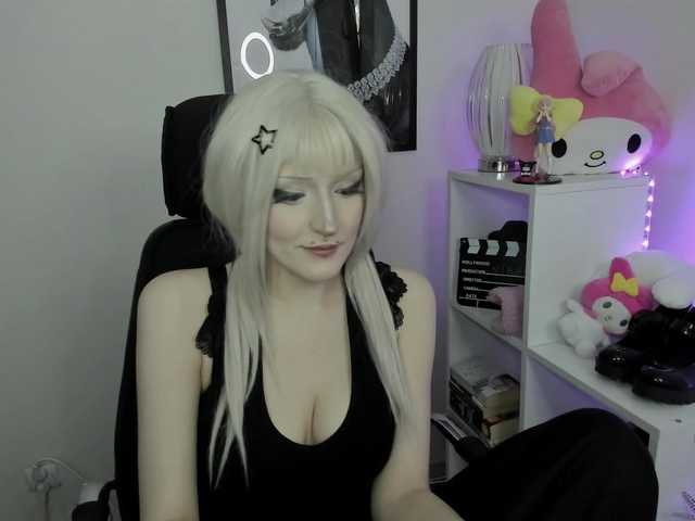 DreamNIKA
