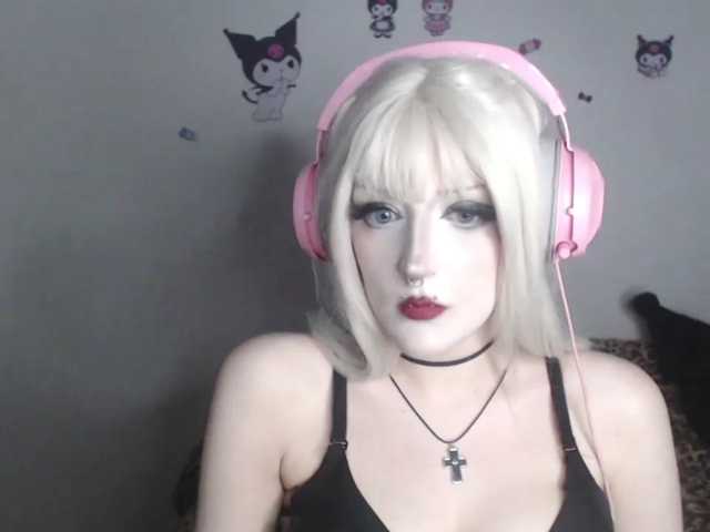 DreamNIKA