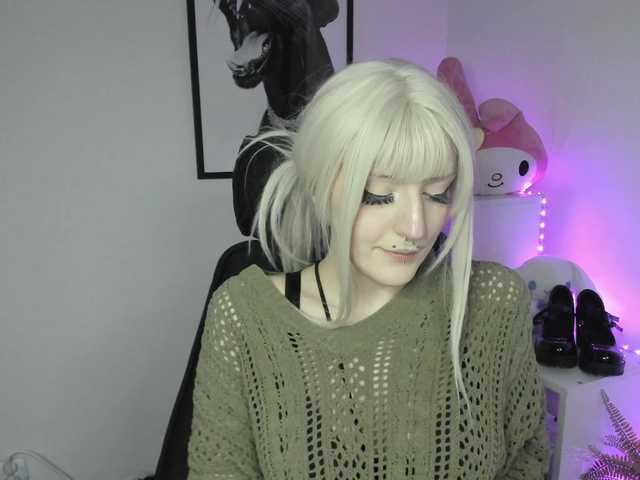 DreamNIKA