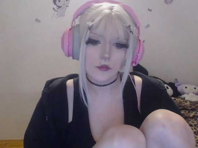 DreamNIKA
