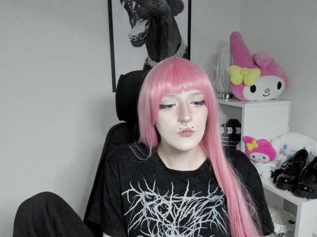 DreamNIKA
