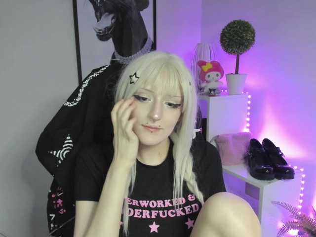 DreamNIKA