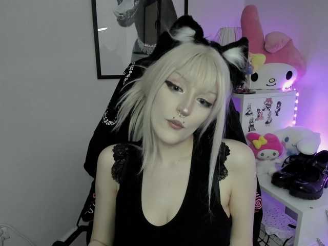 DreamNIKA