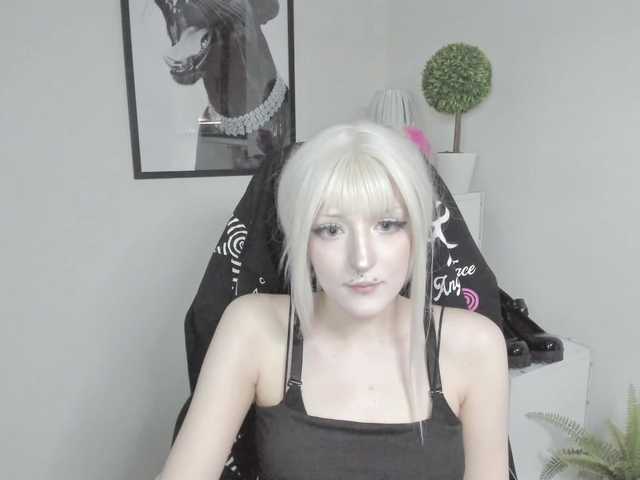 DreamNIKA
