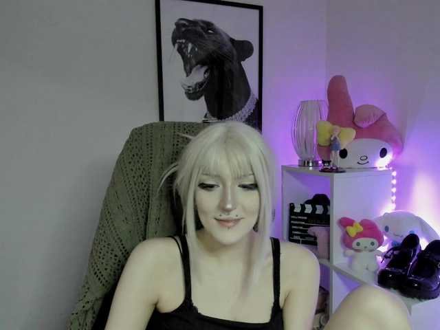 DreamNIKA