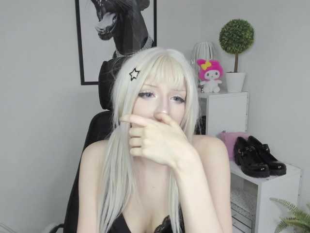 DreamNIKA