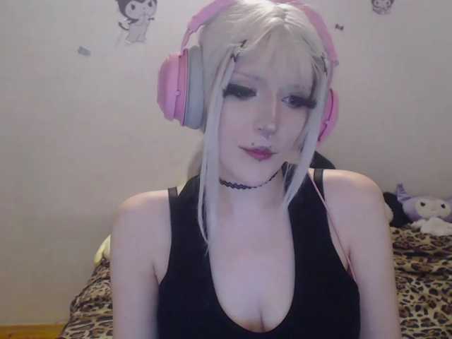 DreamNIKA