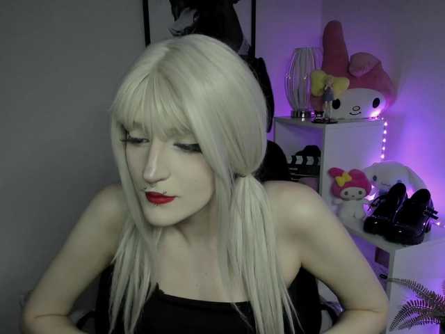 DreamNIKA