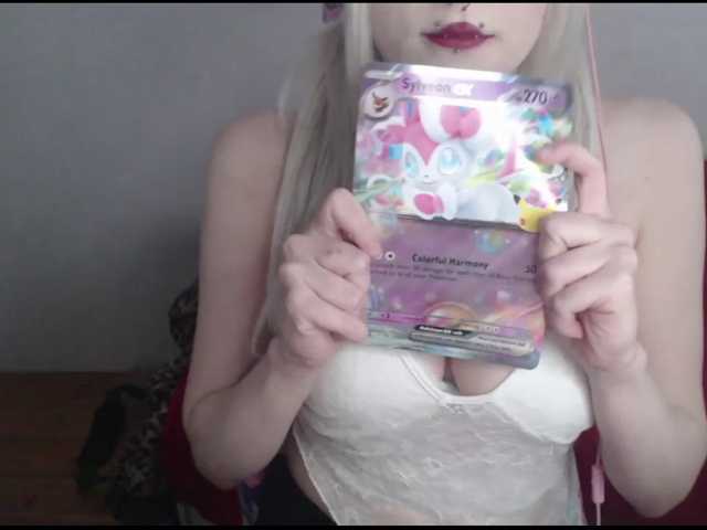 DreamNIKA
