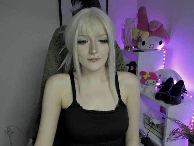 DreamNIKA