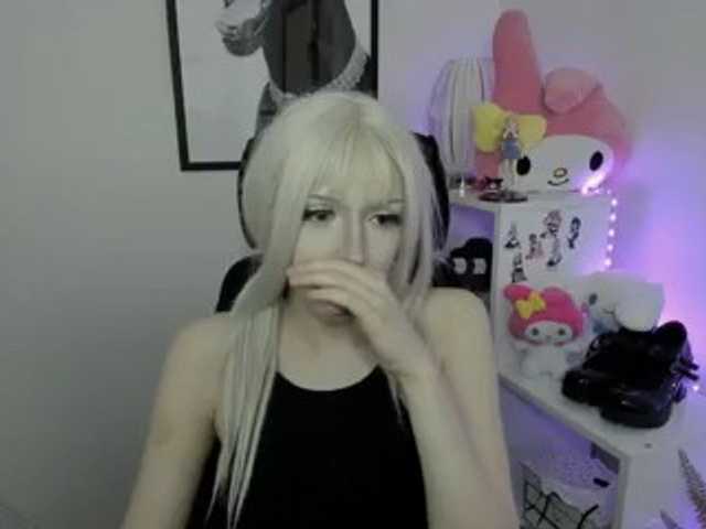 DreamNIKA