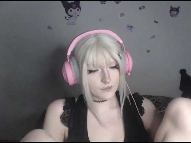 DreamNIKA