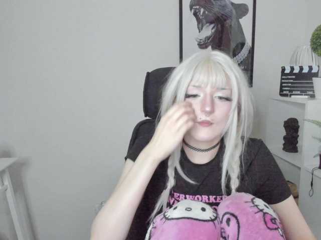 DreamNIKA