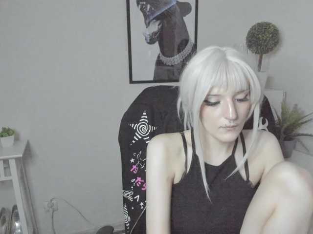 DreamNIKA