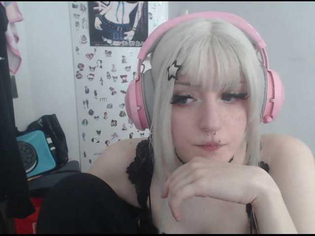 DreamNIKA