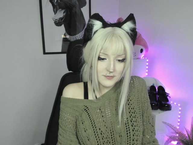 DreamNIKA
