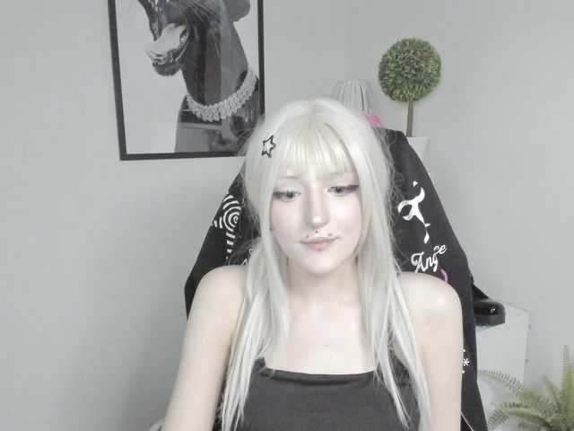 DreamNIKA