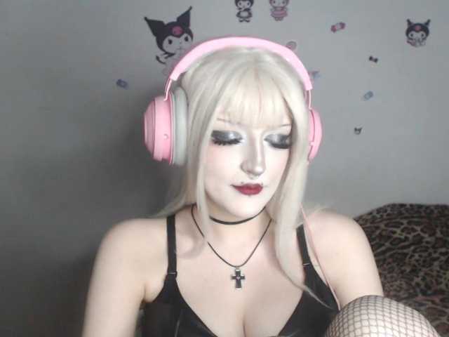 DreamNIKA
