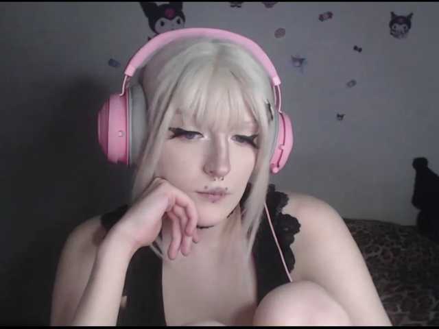 DreamNIKA