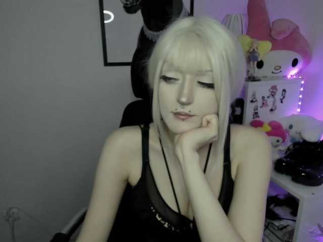 DreamNIKA