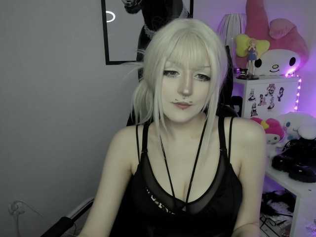 DreamNIKA