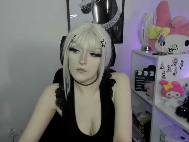 DreamNIKA
