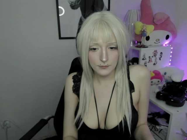 DreamNIKA