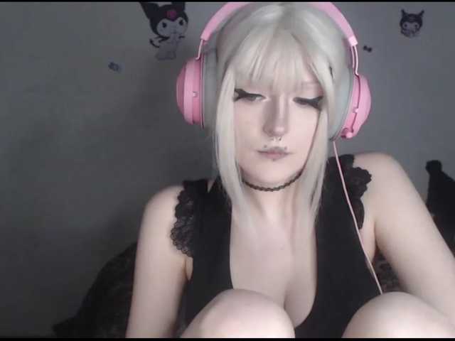 DreamNIKA
