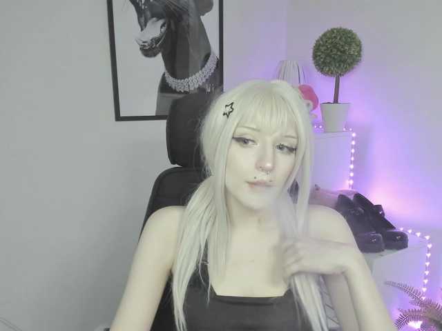 DreamNIKA