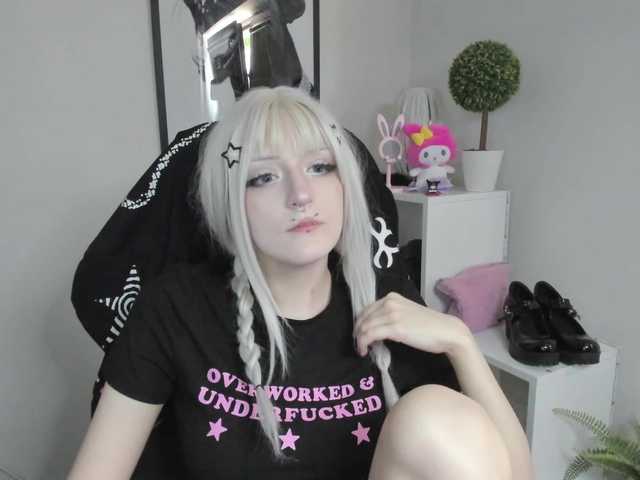 DreamNIKA