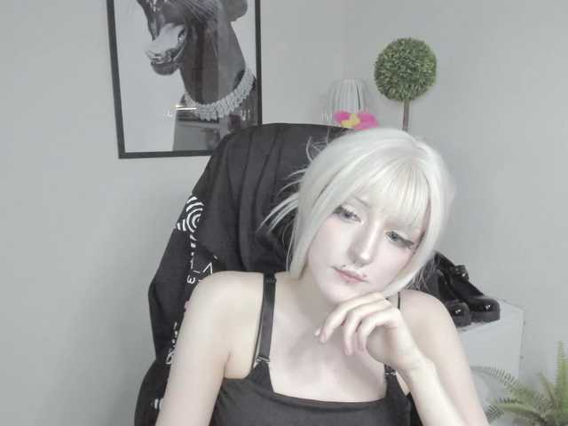 DreamNIKA