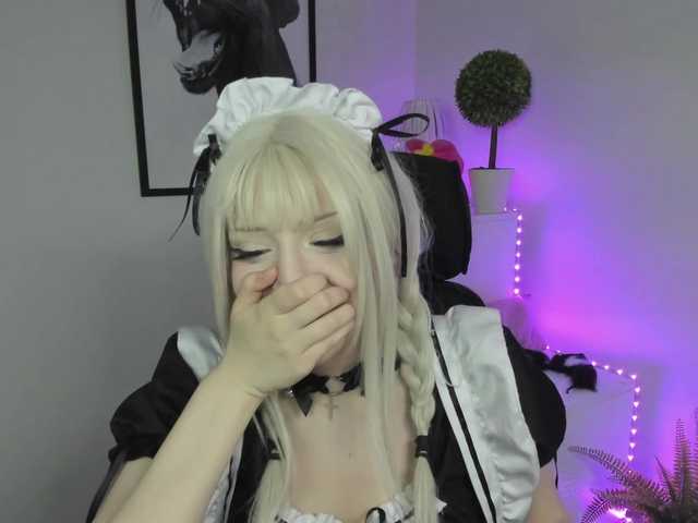 DreamNIKA
