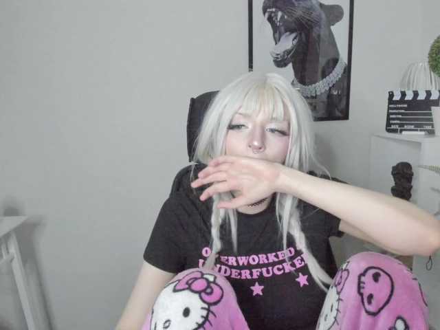 DreamNIKA