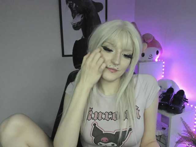 DreamNIKA