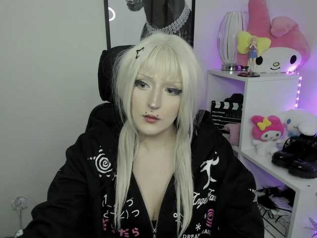 DreamNIKA