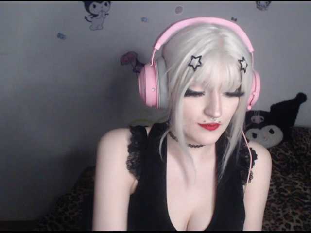 DreamNIKA