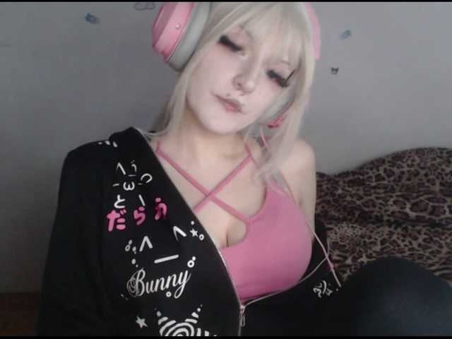 DreamNIKA live cam on BongaCams
