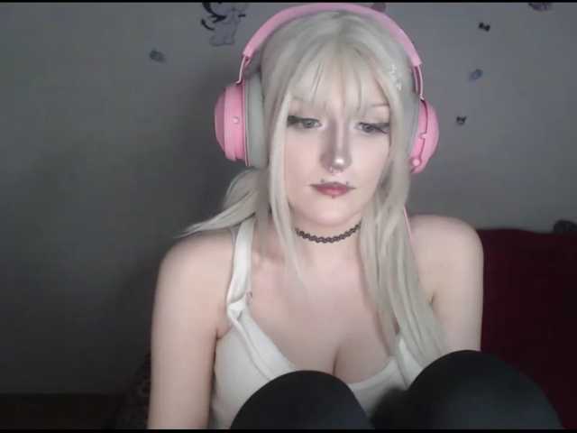 DreamNIKA