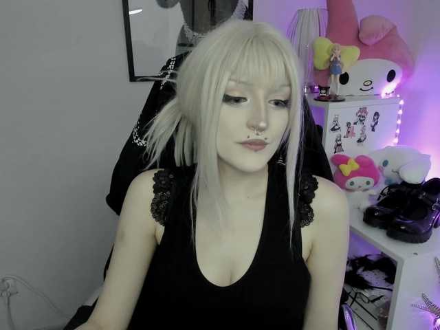 DreamNIKA