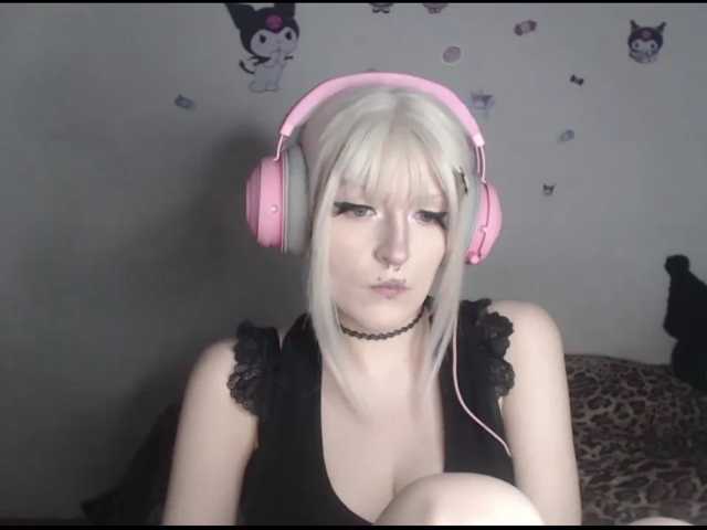 DreamNIKA
