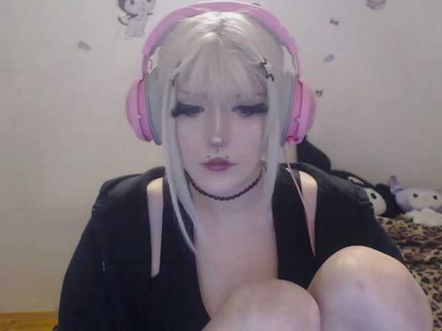 DreamNIKA