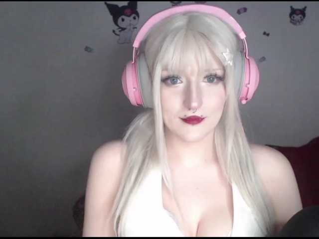 DreamNIKA
