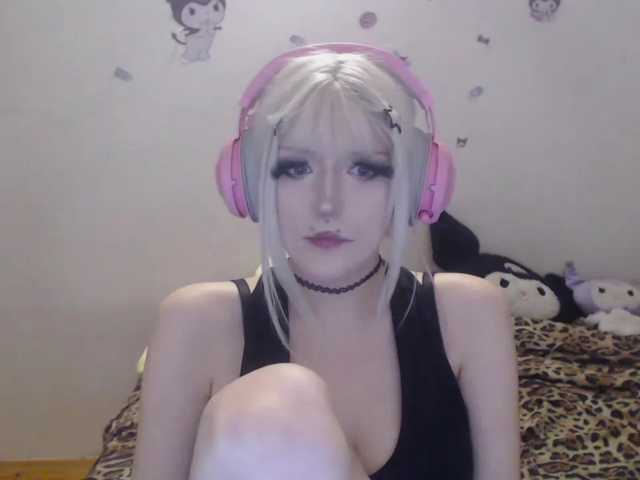 DreamNIKA