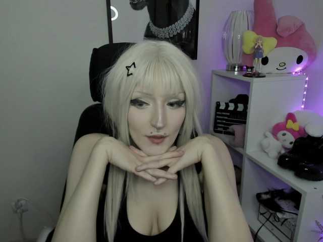 DreamNIKA