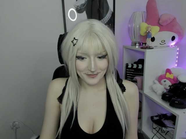 DreamNIKA