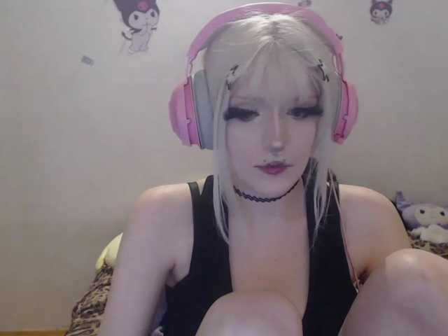 DreamNIKA
