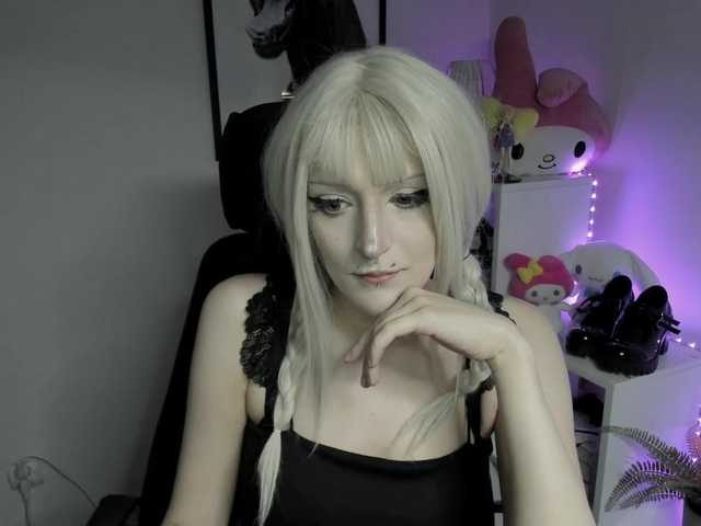 DreamNIKA