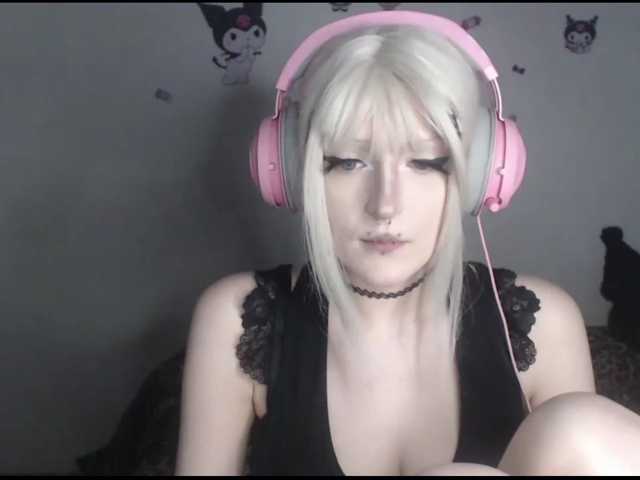 DreamNIKA