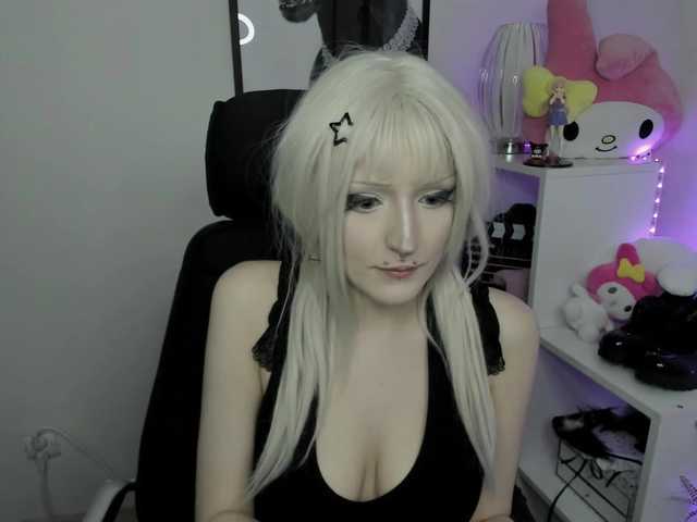 DreamNIKA