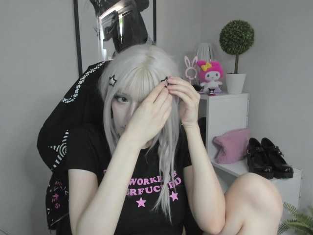 DreamNIKA